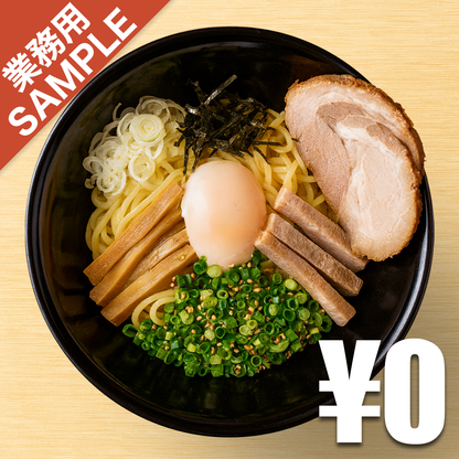 【無料】「東京油組総本店」の再現かえし