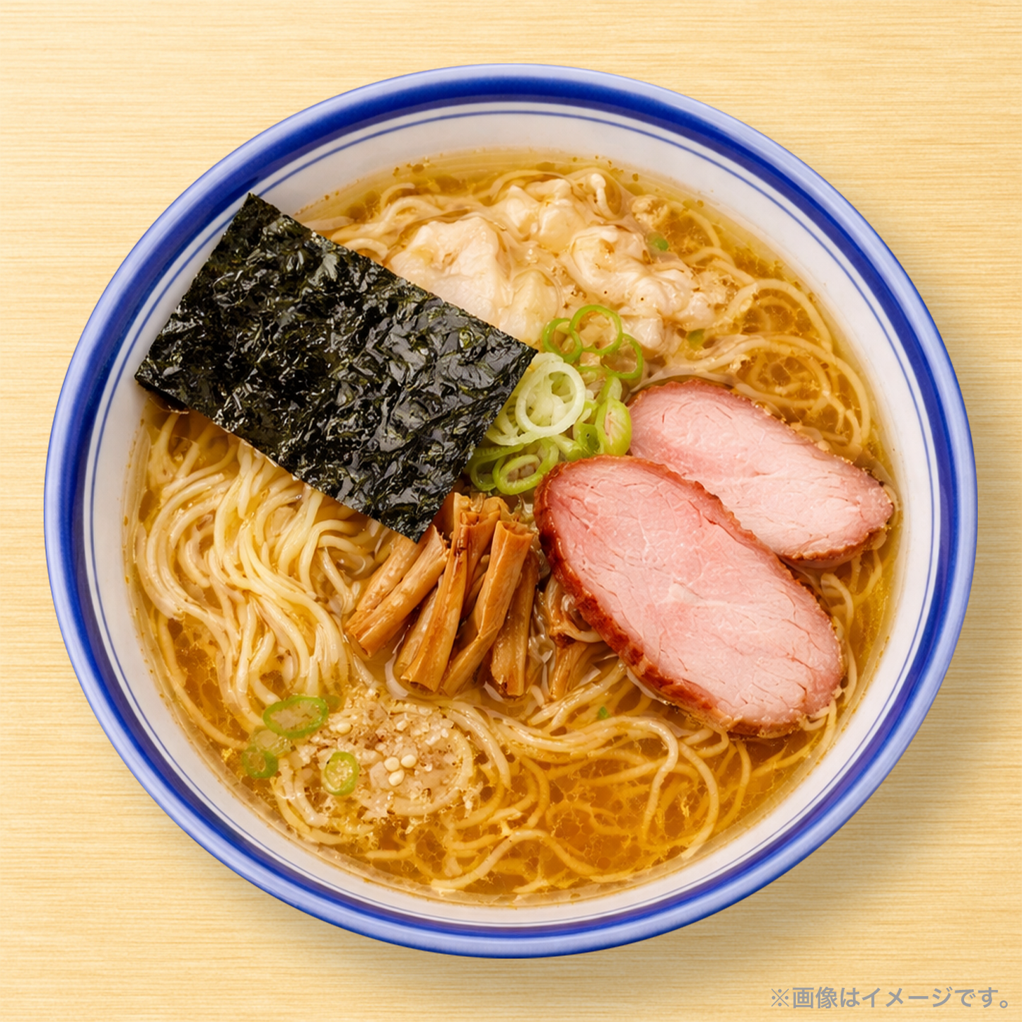 【無料】かず屋風麺 #20