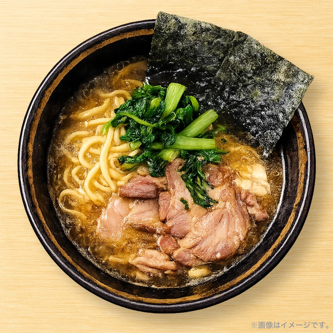 せい家風