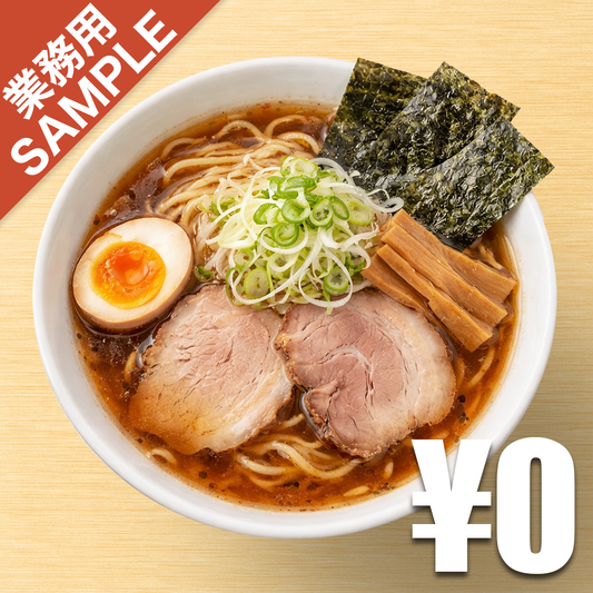 【無料】「らあ麺やったる！」の再現かえし