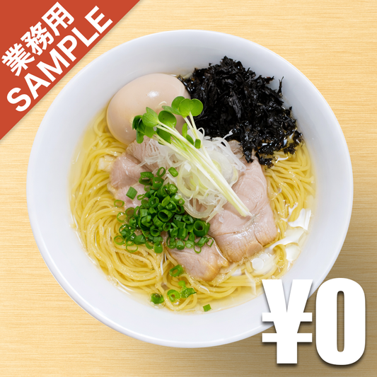 【無料】「らーめん よっちゃん(仮)」の再現かえし