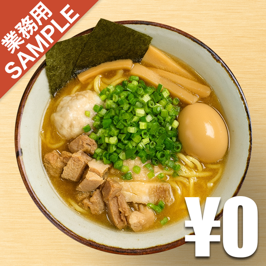 【無料】「風雲児」の再現かえし