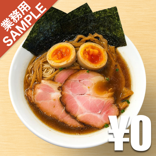 【無料】「麺処 晴」の再現かえし