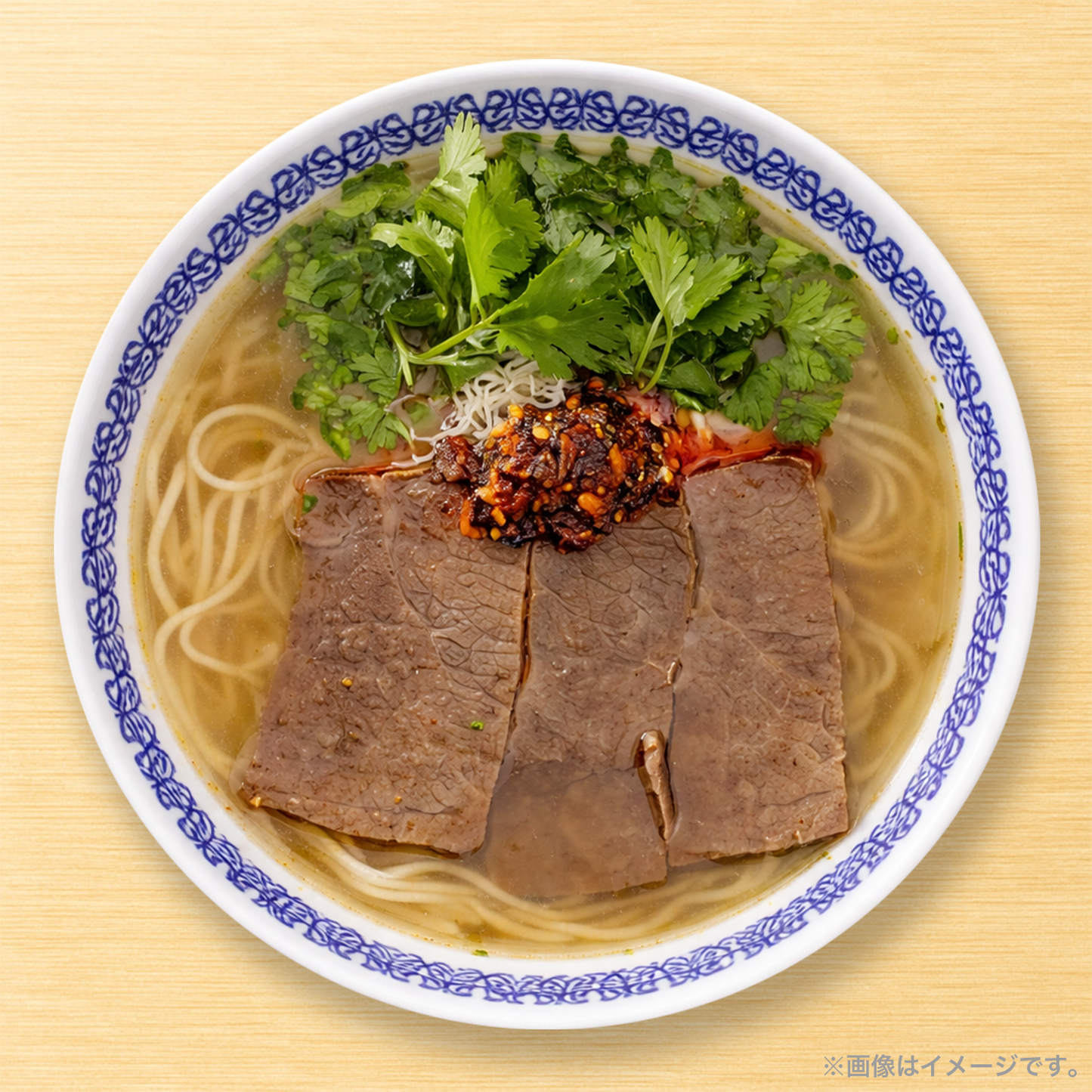 【無料】牛清湯スープ
