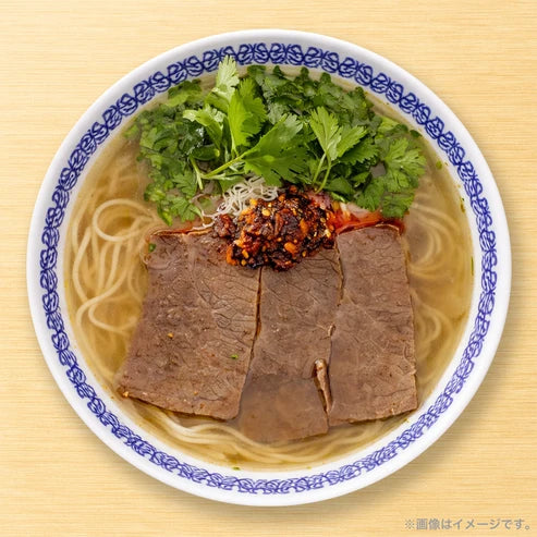 馬子禄風