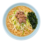 使用例①