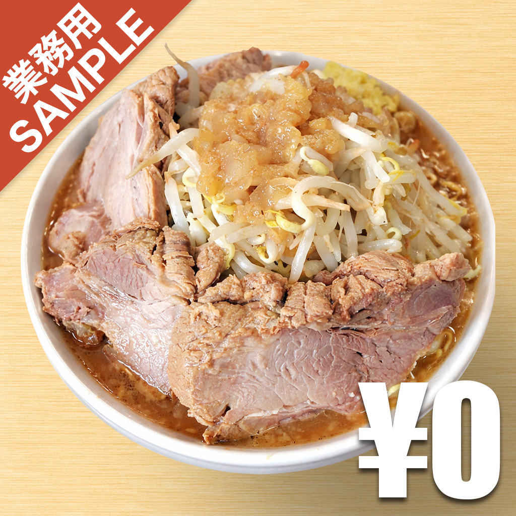「どでん」風インスパイアかえし（サンプル）