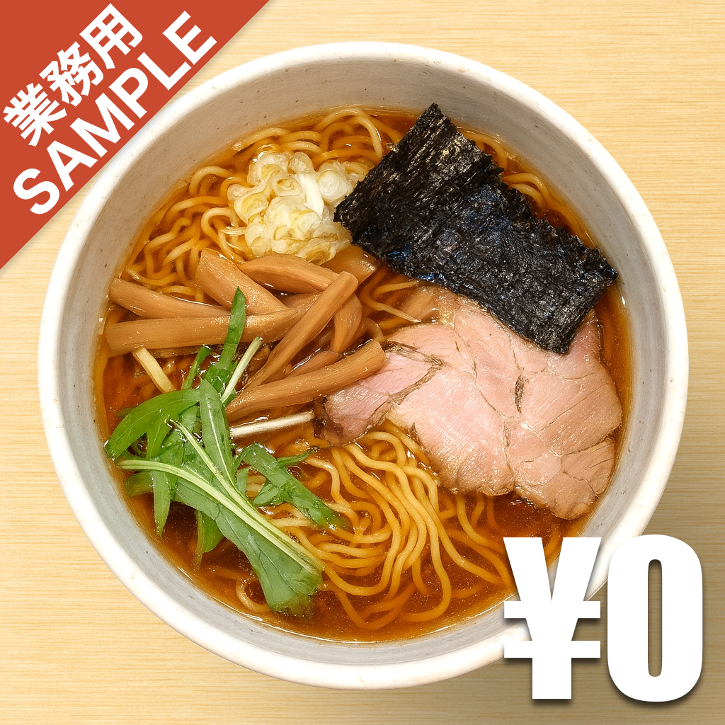 【無料】「ラーメン 麺たつ」の再現かえし