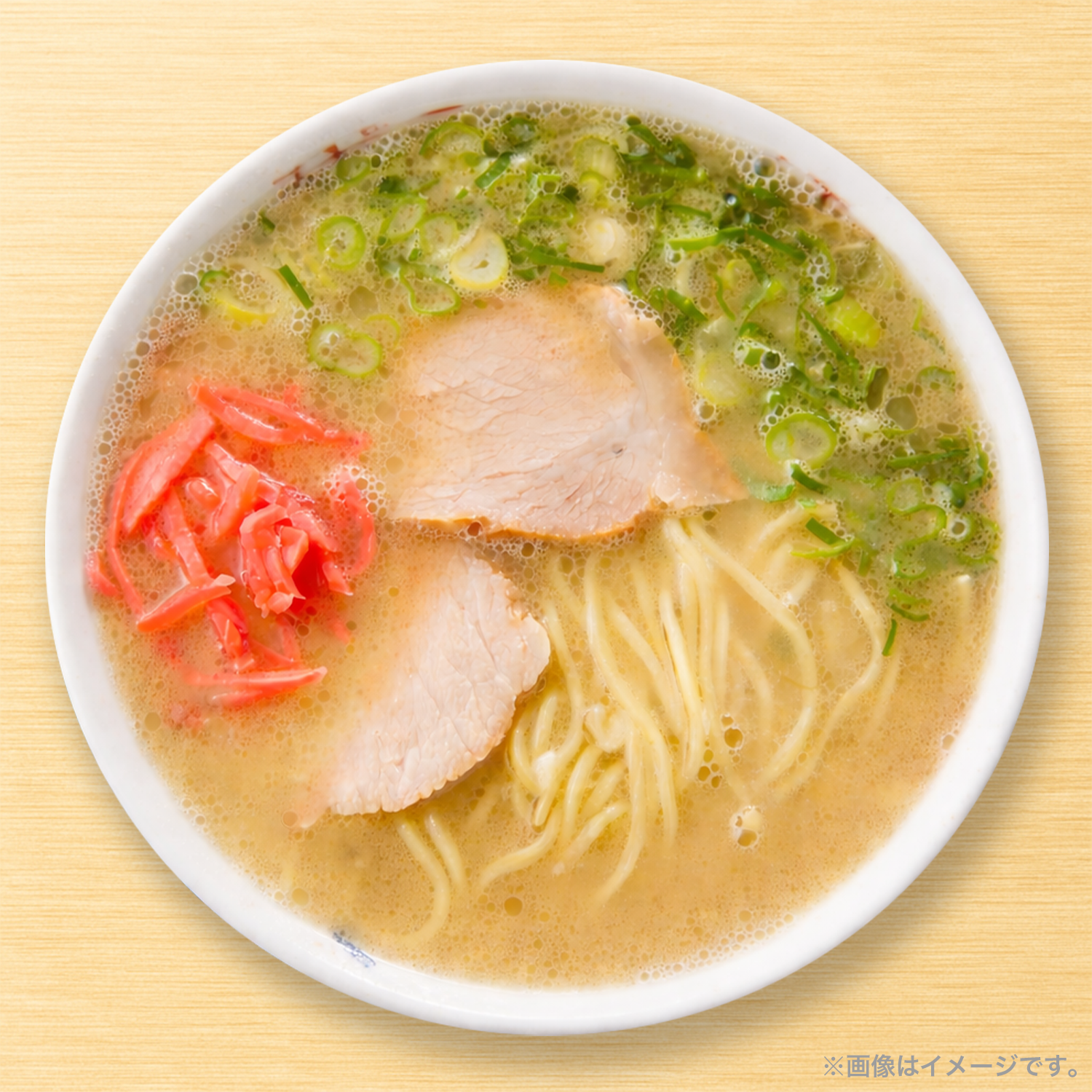 り*さ様 豚骨スープ用 スパテラ 特注品 Φ200×850mm エバラ食品 ラーメンスープ 豚骨 エバラ e-Basic 1.8L 業務用 大容量