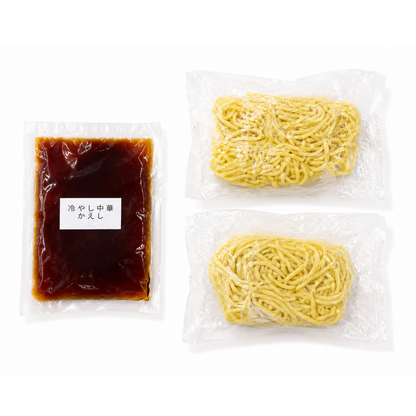 #「冷やし中華」セット