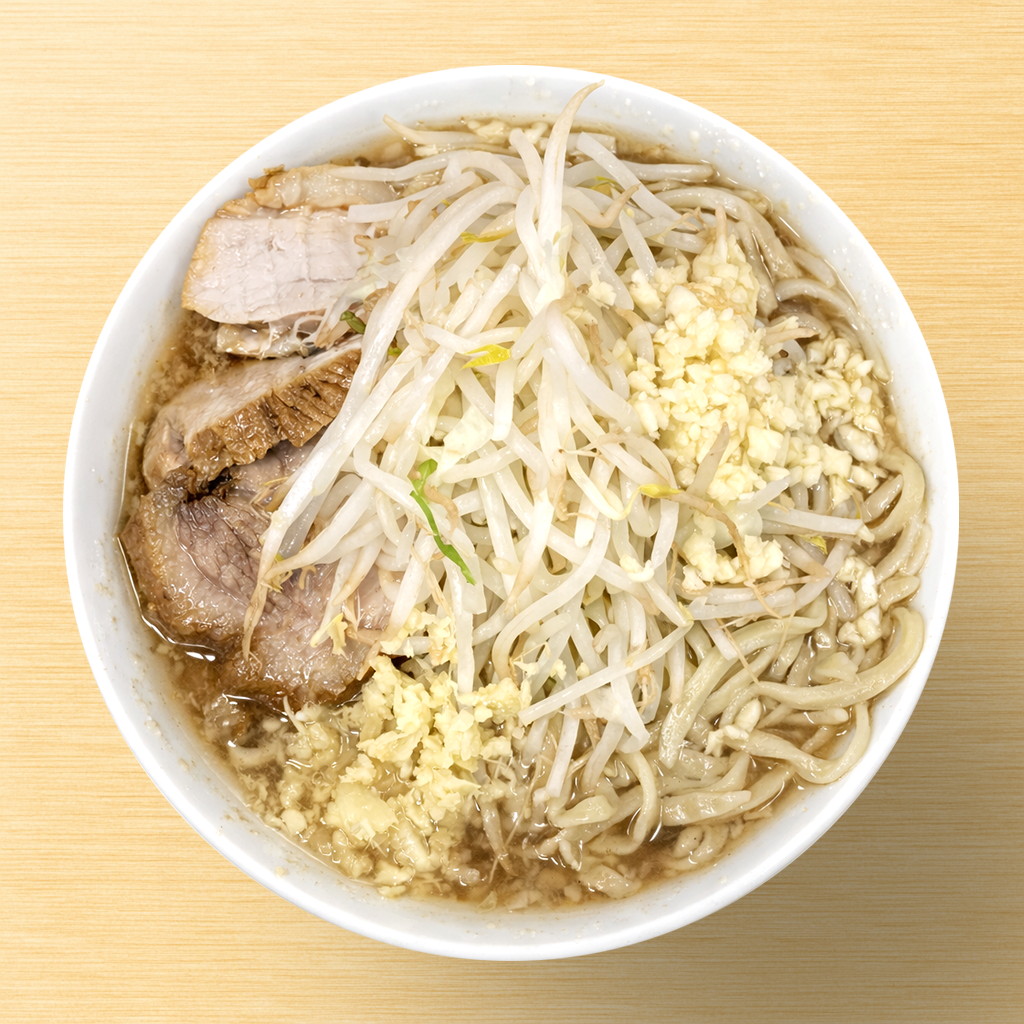 「ラーメン二郎 大宮公園駅前店」風インスパイアかえし（サンプル）