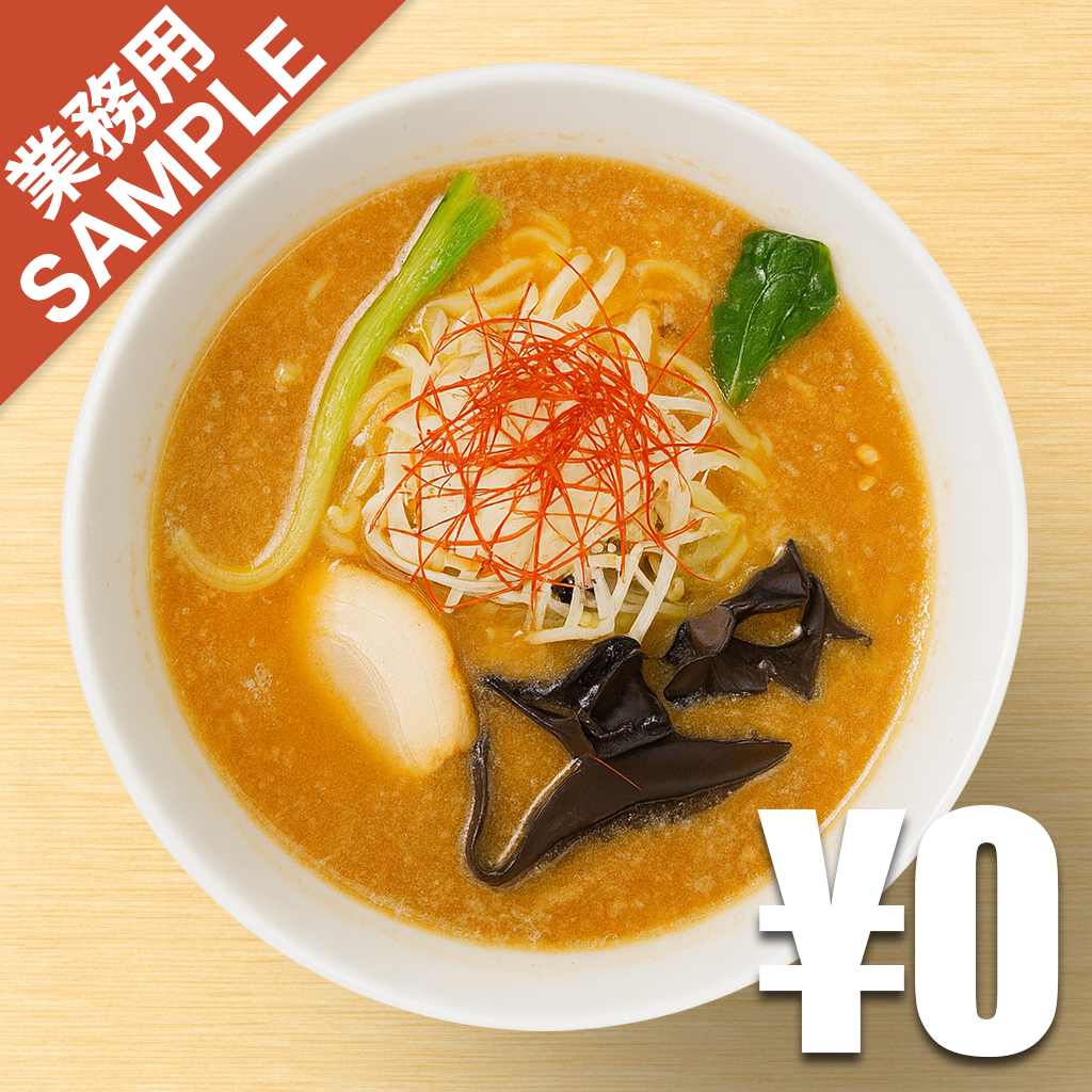 【無料】「タバタ食堂 千魚」の再現かえし