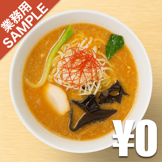 【無料】「タバタ食堂 千魚」の再現かえし