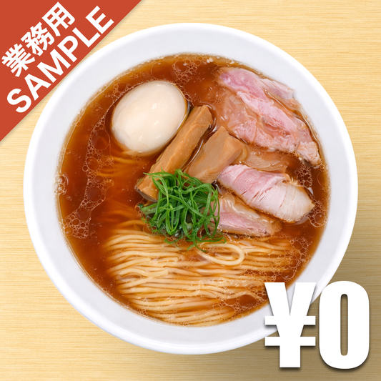 【無料】「麺笑巧真」の再現かえし