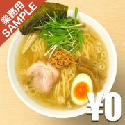 「めん処 羽鳥」風インスパイアかえし（サンプル）