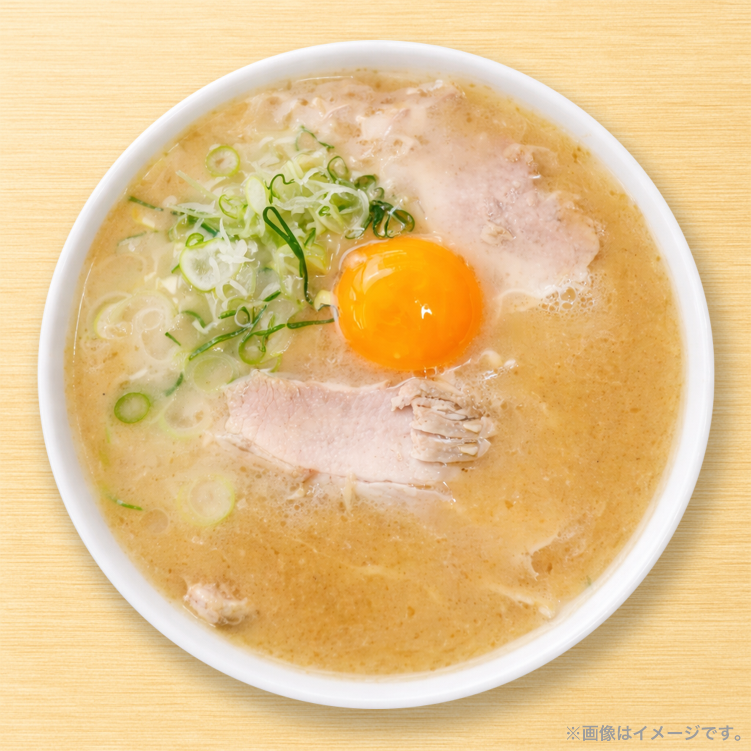 業務用】とんこつ白湯スープ｜COOKPIT