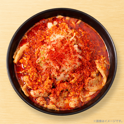 【無料】カラシビ麺＃12