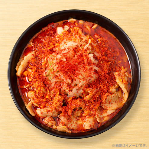【業務用】カラシビ麺#12 150g