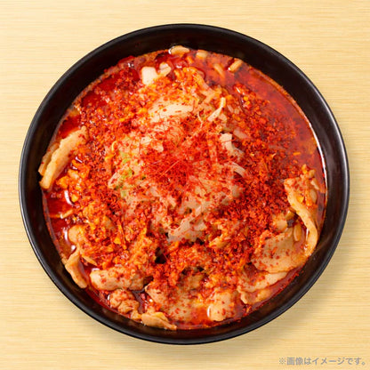 【業務用】カラシビ麺#12 150g
