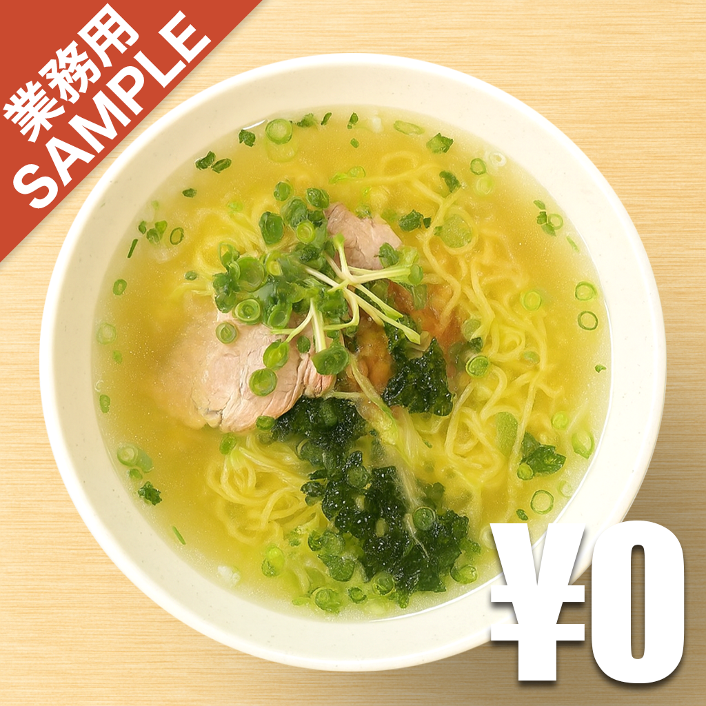 「てんびん」風インスパイアかえし（サンプル）