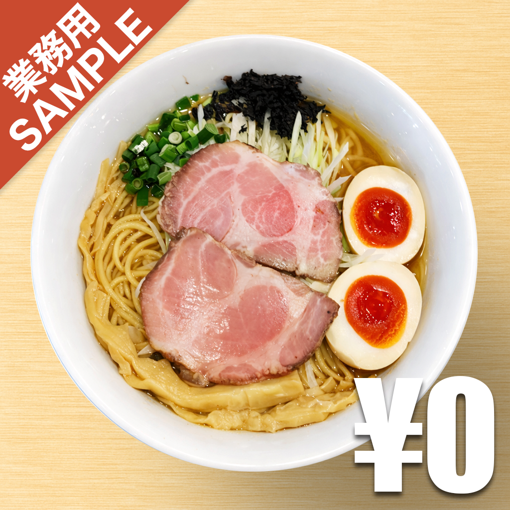 【無料】「鶏白湯らーめん とりまる」の再現かえし