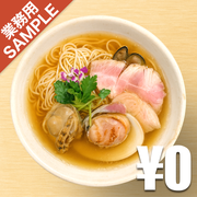 「みや穂」風インスパイアかえし（サンプル）