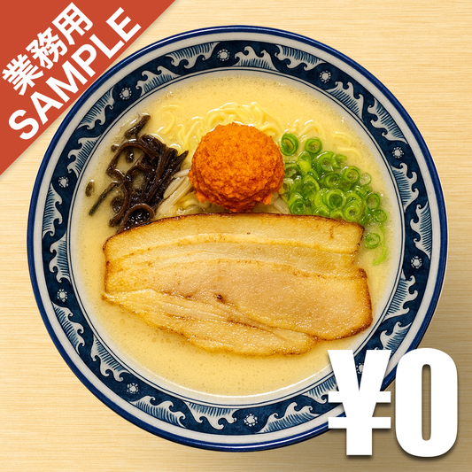 【無料】「豚と小麦」の再現かえし