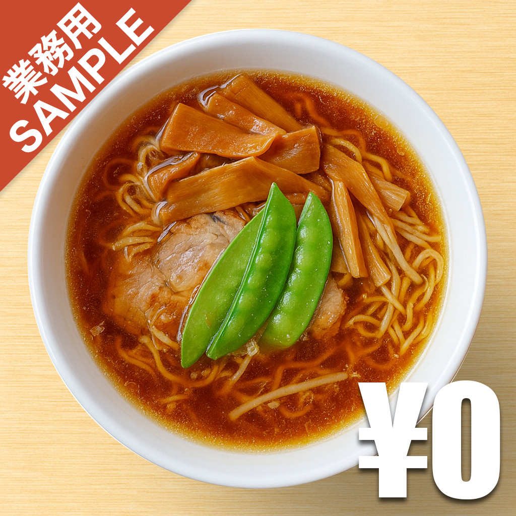 【無料】「香湯ラーメン ちょろり」の再現かえし