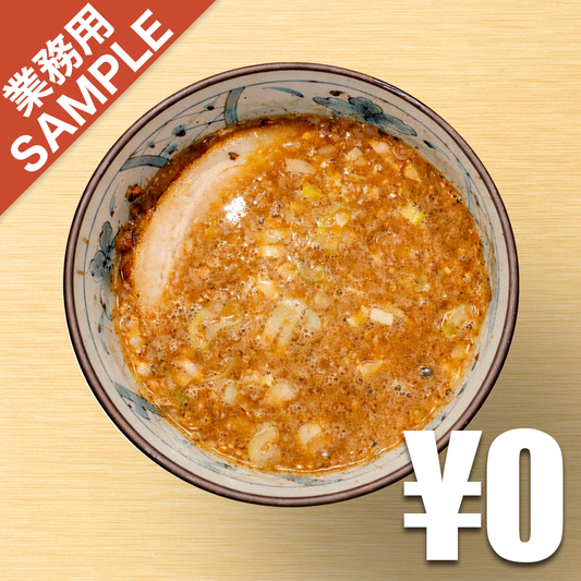 【無料】「つけ麺Ｒ＆Ｂ」の再現かえし