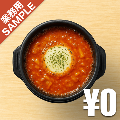 【無料】「土鍋つけ麺 呑み処 談」の再現かえし