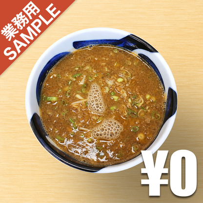 【無料】「中華そば つけ麺 音七」の再現かえし