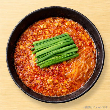 【業務用】宮崎辛麺#20　140ｇ