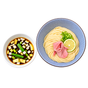 使用例②