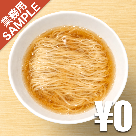 【無料】「都電テーブル 雑司が谷」の再現かえし