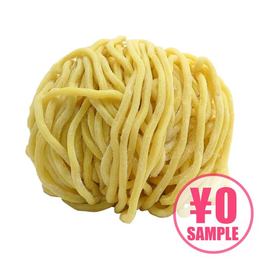 【無料サンプル】サッポロ麺