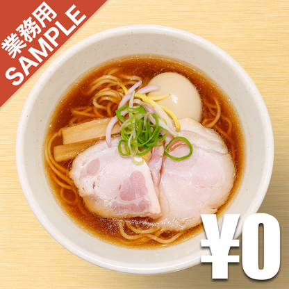 【無料】「生粋 花のれん」の再現かえし