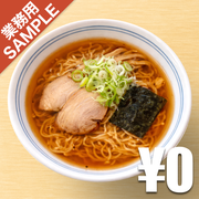 「そば処 すぎ」風インスパイアかえし（サンプル）