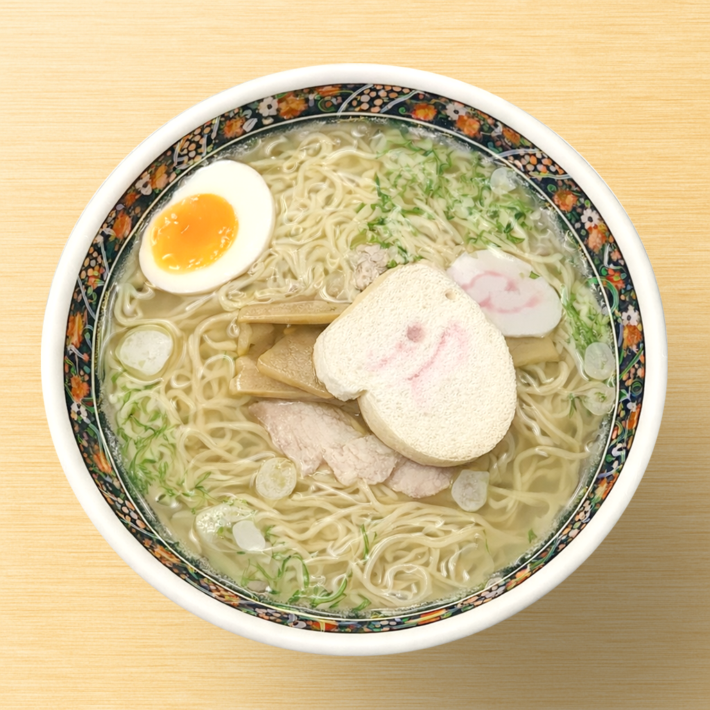 「函館麺厨房 あじさい」風インスパイアかえし（サンプル）