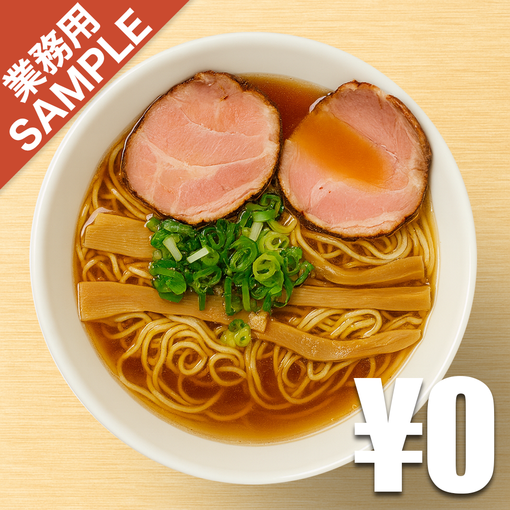 「ラーメンBAR やきそばー HIT」風インスパイアかえし（サンプル）