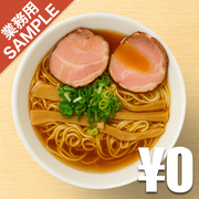 「ラーメンBAR やきそばー HIT」風インスパイアかえし（サンプル）