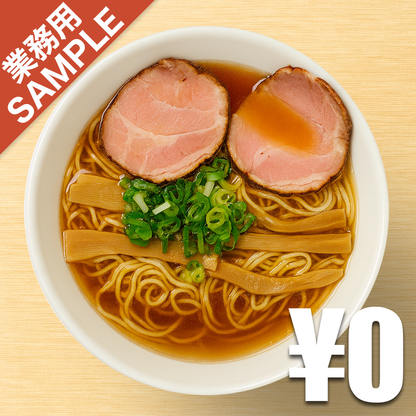 【無料】「ラーメンBAR やきそばー HIT」の再現かえし