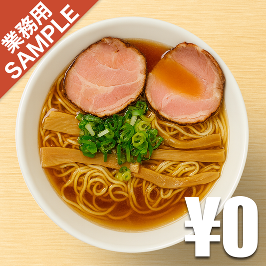 【無料】「ラーメンBAR やきそばー HIT」の再現かえし