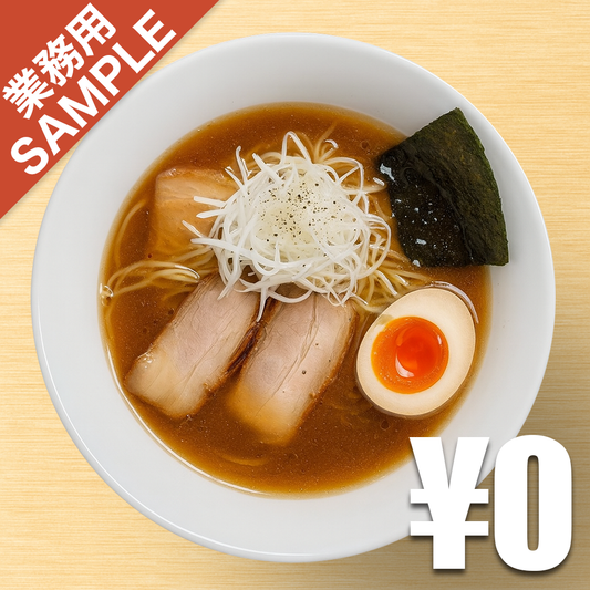 【無料】「Chicks」の再現かえし