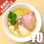 「Hachimitsu」風インスパイアかえし（サンプル）