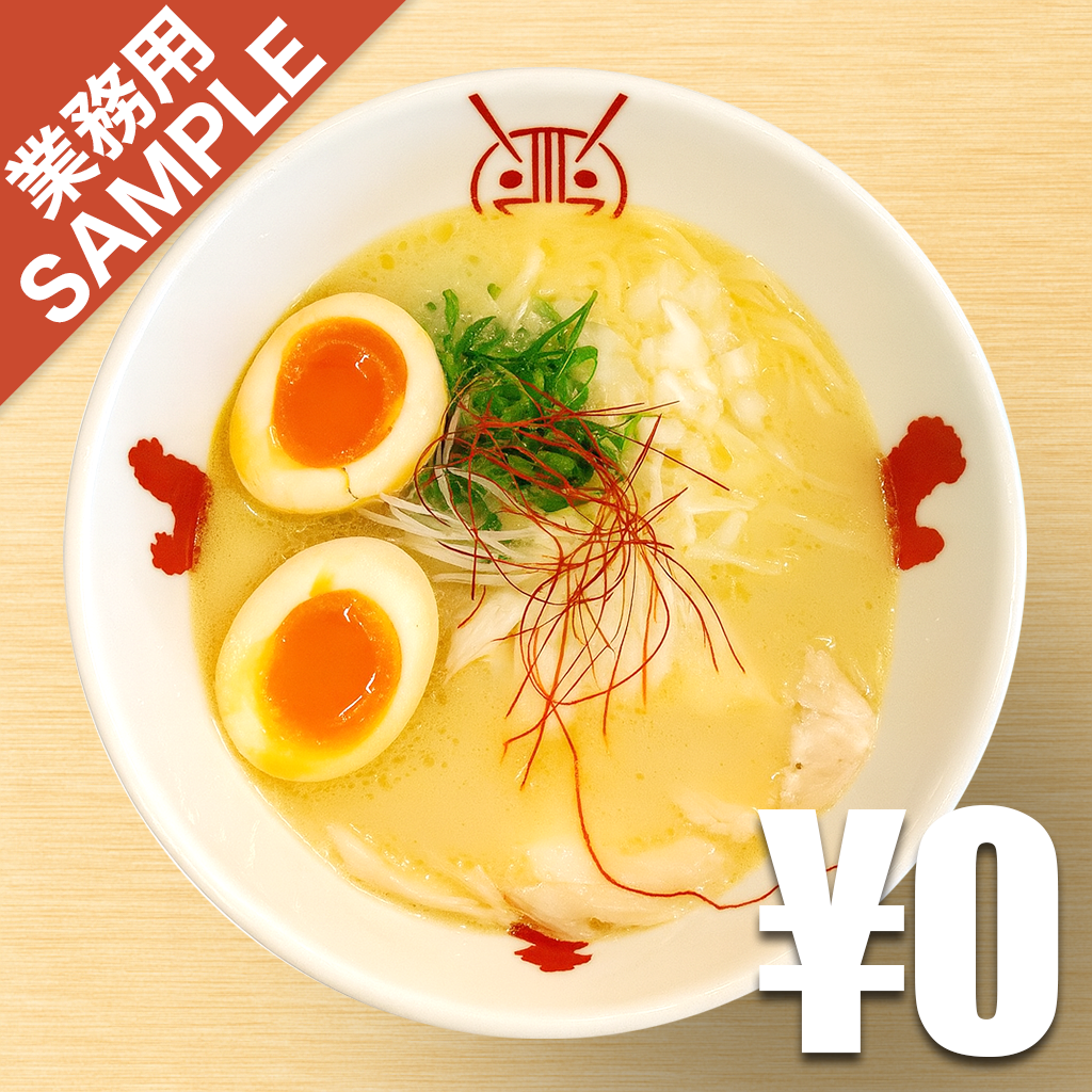 【無料】「Halal Ramen Ayam-YA Otsuka 大塚店」の再現かえし