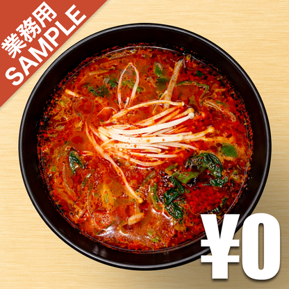 【無料】「I AM SEOUL」の再現かえし