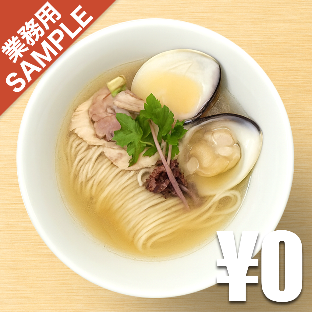 「LOKAHi」風インスパイアかえし（サンプル）