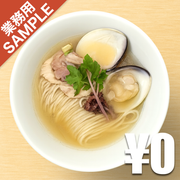 「LOKAHi」風インスパイアかえし（サンプル）