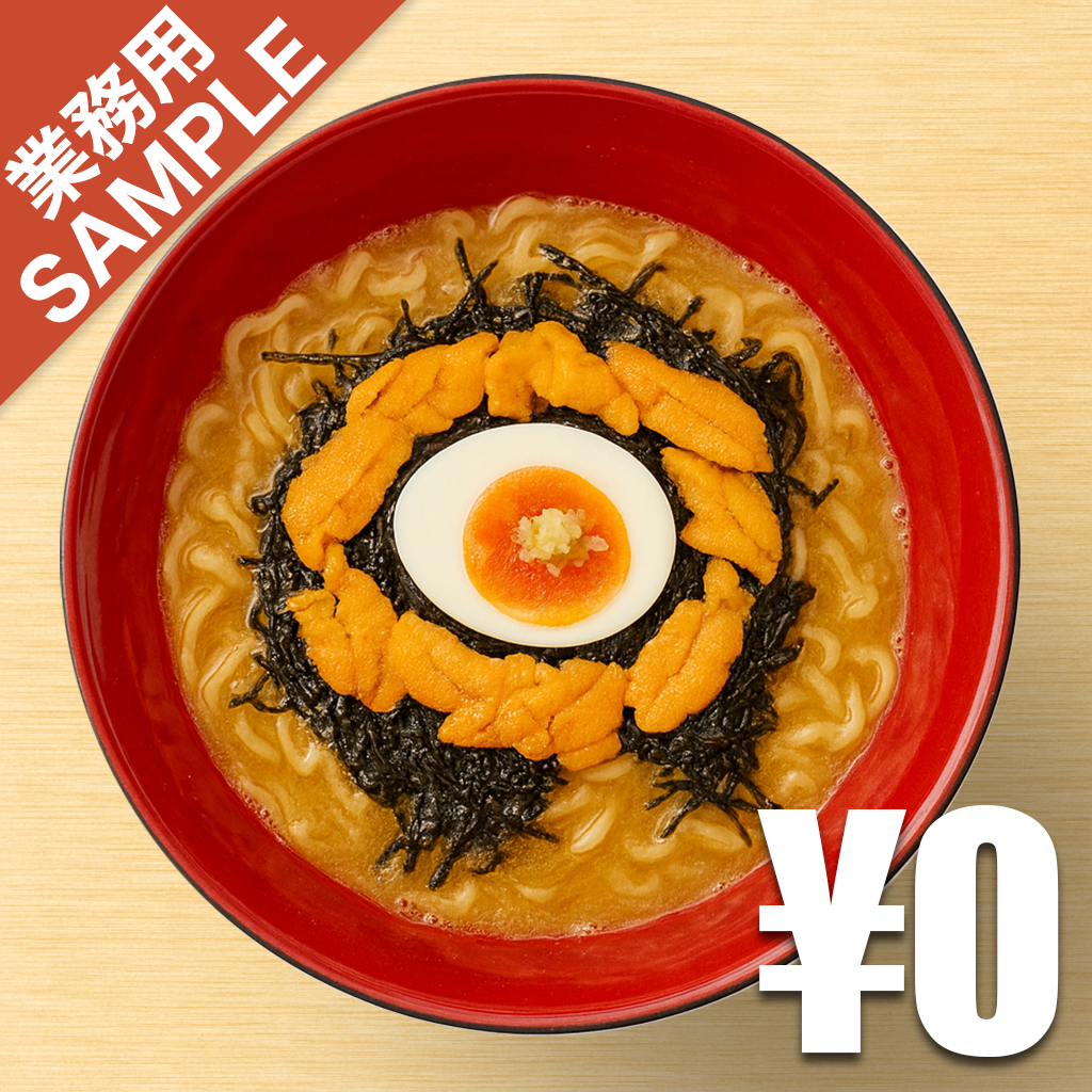 【無料】「Marcy Land Omotesando」の再現かえし