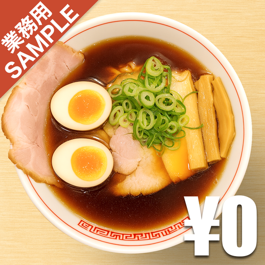 【無料】「そらのいろNIPPON」の再現かえし